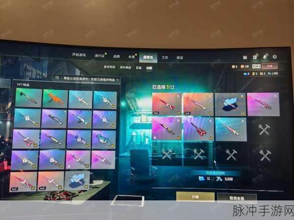 绝地求生大逃杀M416使用攻略，深度剖析M416战术技巧，成就你的战场霸主之路