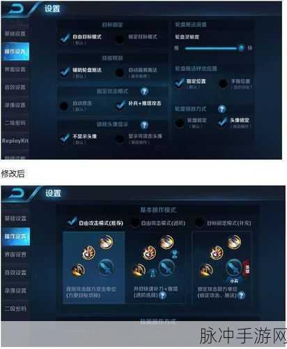 王者荣耀战国争鸣版本活动全面解析与攻略指南