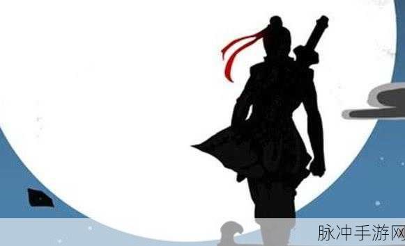 放置江湖全裤子出处及详细下衣防护力属性深度解析指南