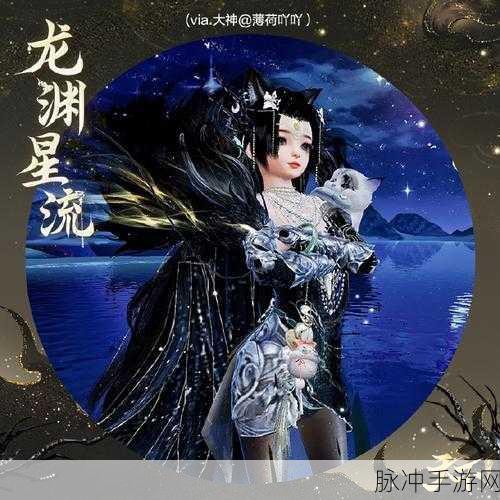 天下手游竞技场3v3深度攻略，策略与技巧的完美融合