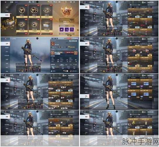 穿越火线手游炫彩昵称设置全攻略