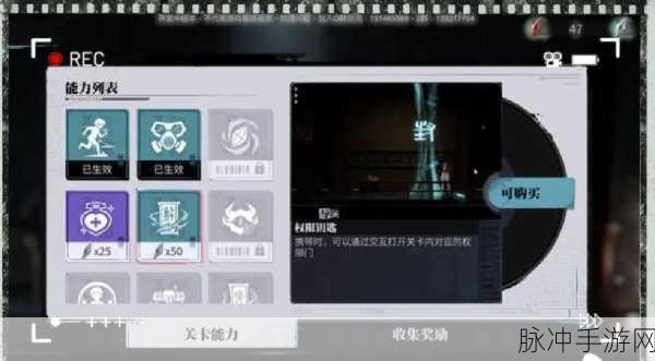 归龙潮珍闻杯中留小本生意限时活动最新通关攻略全面解析
