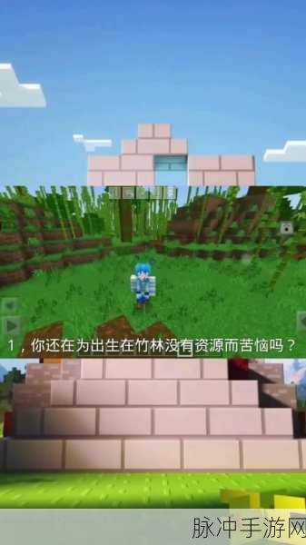我的世界国际版加模组全攻略,打造你的专属游戏世界