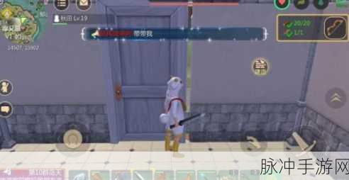 创造与魔法蓝马饲料配方及全面获取攻略