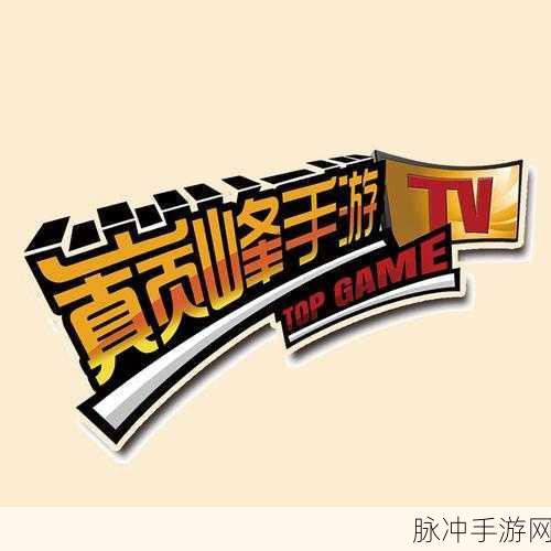 太极熊猫3猎龙震撼上线，即时动作手游新巅峰全面解析