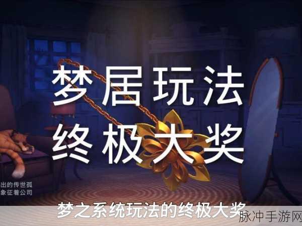 王者荣耀摸金符速得攻略，快速获取摸金符方法全面汇总