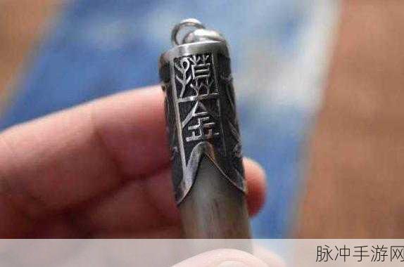王者荣耀摸金符速得攻略,快速获取摸金符方法全面汇总