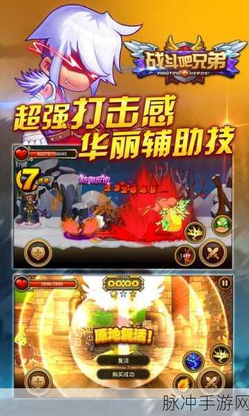驯宠骑士团,探索无限冒险的RPG养成之旅