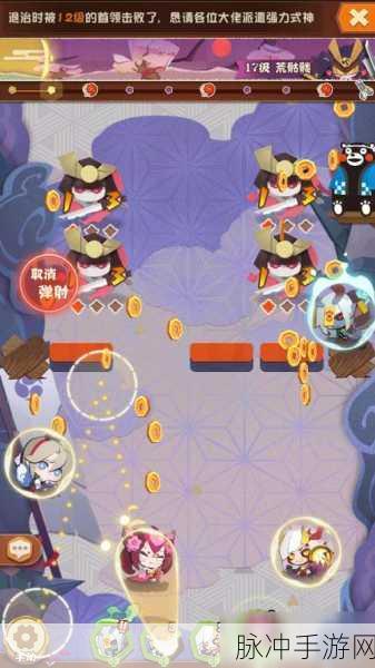 阴阳师百鬼乱狱第六关深度过关攻略与全面探索指南