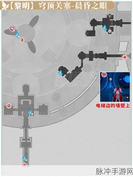 崩坏星穹铁道深度攻略,藏品收集自动机兵蜘蛛任务详解