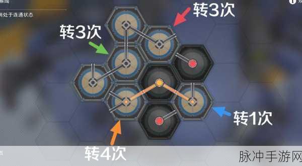 崩坏星穹铁道深度攻略,藏品收集自动机兵蜘蛛任务详解