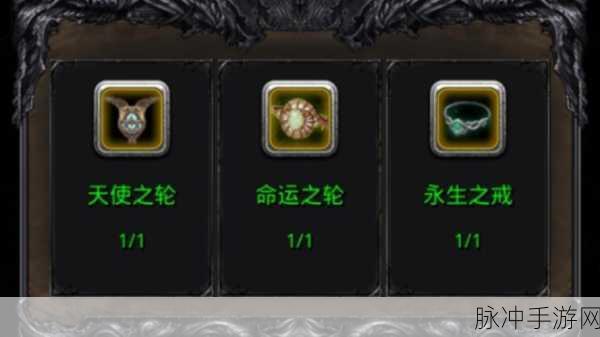 地下城堡2手游攻略，揭秘暗淡手杖的获取之道