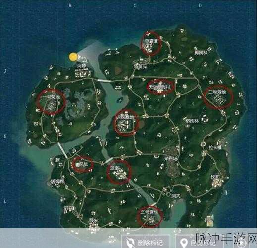 和平精英山谷地图信号枪全攻略，解锁你的空投神器