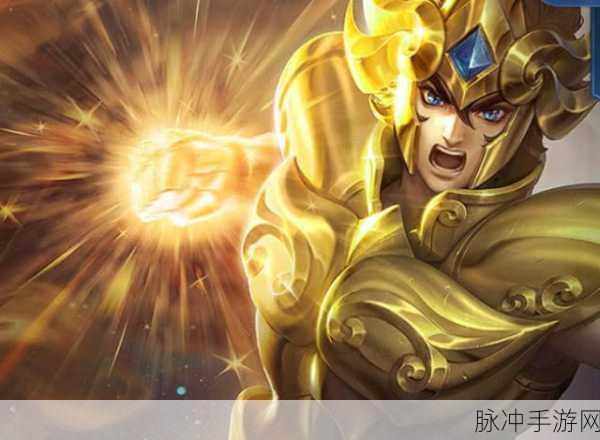 王者荣耀达摩黄金狮子座皮肤全面深度评测，特效、手感与性价比分析，究竟值不值得入手？