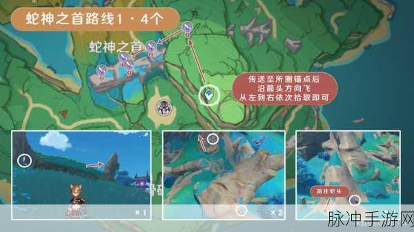 原神晶化骨髓高效刷取路线全攻略