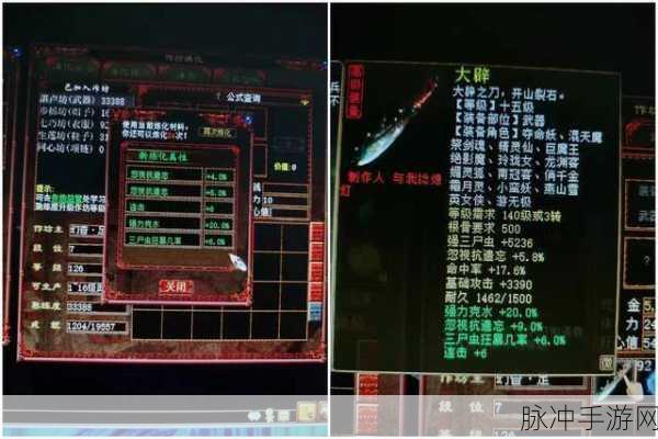 大话西游2冥灵妃子深度玩法指南