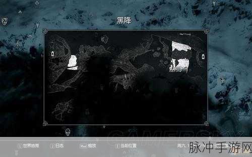 上古卷轴5手游深度攻略，毁灭法术100大师级任务解法与地点全揭秘