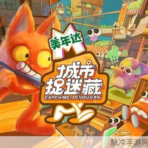 Townscaper手机下载，探索非常治愈的休闲解压游戏之旅