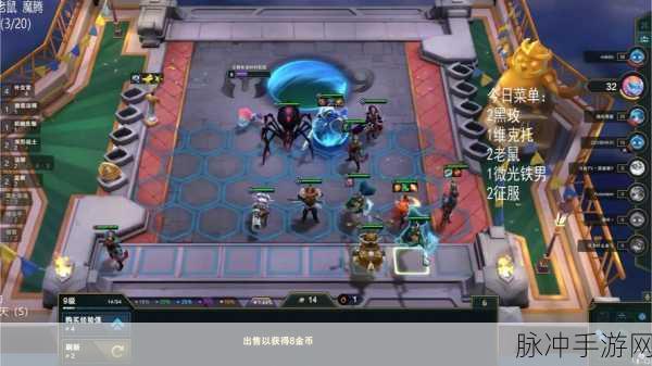 云顶之弈，揭秘卡池深处的无尽奥秘与策略布局