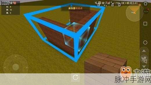迷你世界深度攻略,如何制作切换天空模板UI的触发器