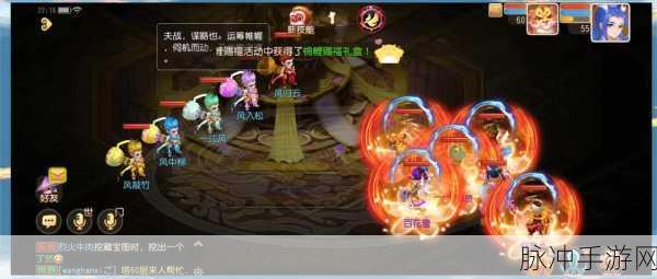 梦幻西游3D吸血鬼技能攻略,掌握核心技能,驰骋三界战场