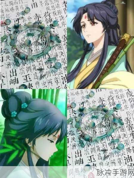 深度解析狐妖小红娘手游角色,如何评价东方淮竹