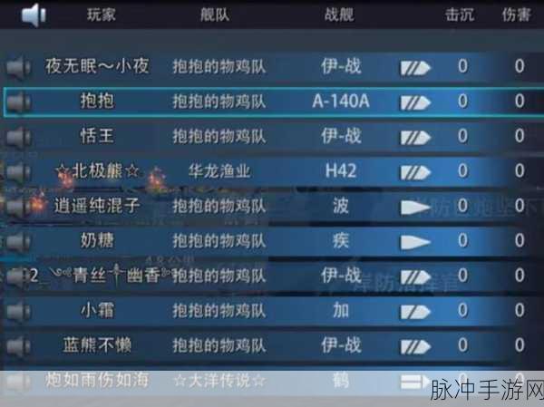 最新攻略揭秘,边缘星球推塔游戏全面解析,助你轻松登顶100层挑战