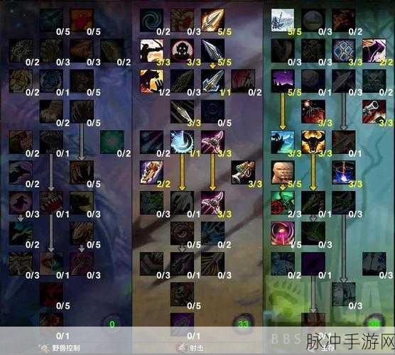 魔兽世界手游攻略，猎人武器附魔，你选对了吗？