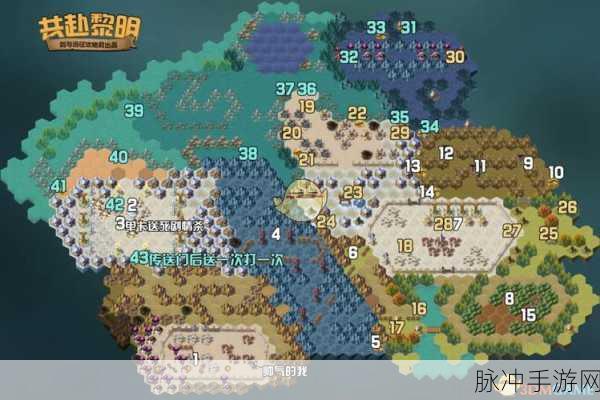剑与远征奇境探险,金焰菊疑案全面攻略