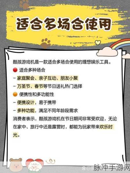 宝宝机场下载,开启儿童学习新旅程的趣味手游