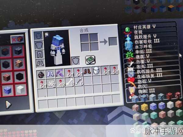 我的世界神奇宝贝模组，树果种植与上限详解