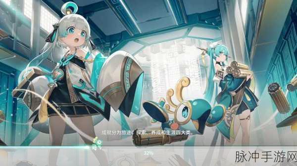 九畿岐风之旅,兮兮角色深度解析与立绘分享
