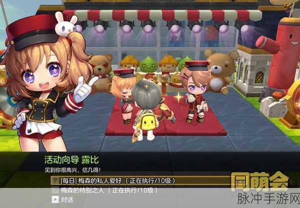 龙之谷手游狂欢翻牌活动奖励全解析，冒险家的福利盛宴
