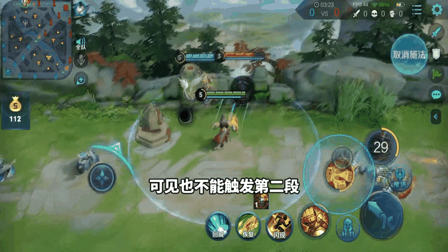 王者荣耀攻略,微信游戏里的动态关闭全解析