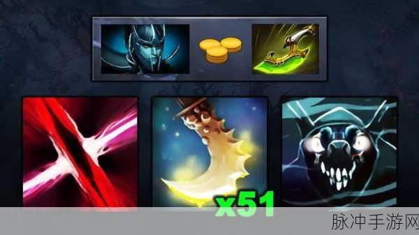 DOTA OMG模式技能组合全攻略,打造你的无敌英雄