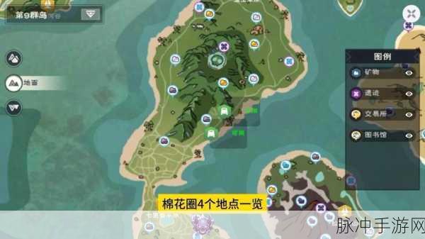 揭秘创造与魔法一号零件获取全攻略