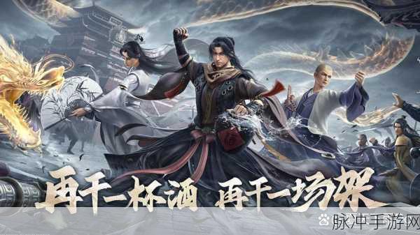 一念逍遥,玩服与官服,你的明智之选在哪里?