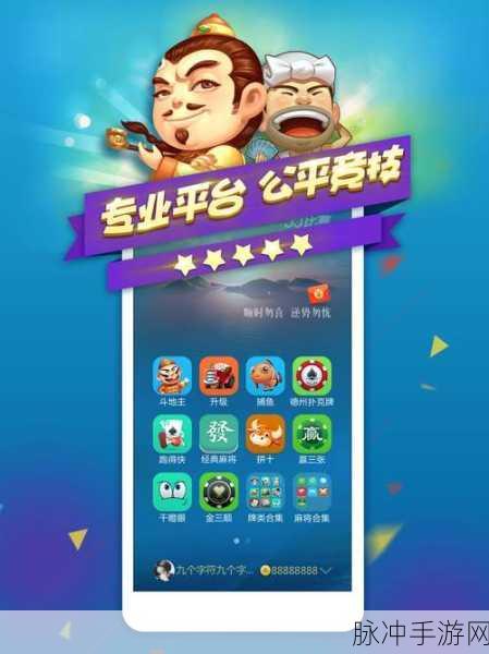 活到明天算我赢下载,解锁轻松有趣的休闲益智新体验