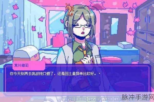 若不疯魔何言爱过Switch版震撼登场，宣传片公开追加要素全解析！