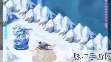 超能世界冰龙神殿通关全攻略与宝藏位置深度解析