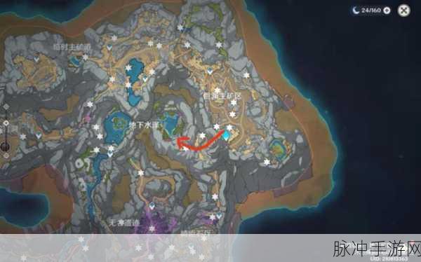 原神失踪的矿工瑾武不在营地攻略及后续任务触发详解