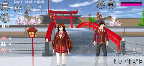 深度解析Sakura School Simulator,完美校园生活的模拟游戏指南