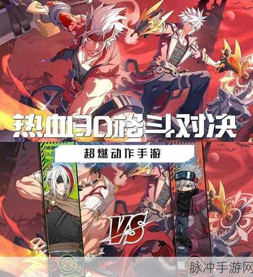 神武手游交流群，探索玩家的热血江湖与智慧战场