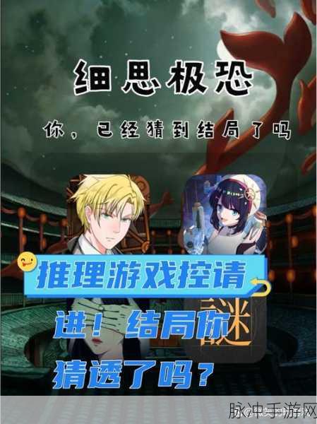 经典重现,探索经典扫雷手机版的益智与推理之旅