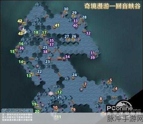 剑与远征回音峡谷全攻略，详解通关路线与技巧