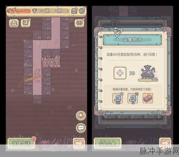 最强蜗牛俱乐部物种战争全面攻略，解锁玩法与制胜策略