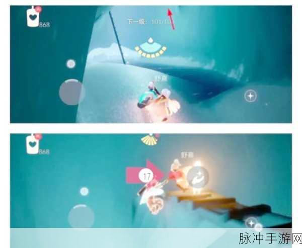 光遇光翼能量回复途径全攻略