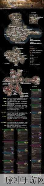 博德之门3，幽暗地域入口探秘——全面解析入口数量及位置