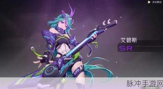 空匣人型B服下载，二次元少女养成ARPG游戏全攻略
