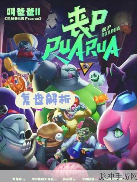 我的世界戴夫的老年生活,热血精彩的趣味冒险之旅